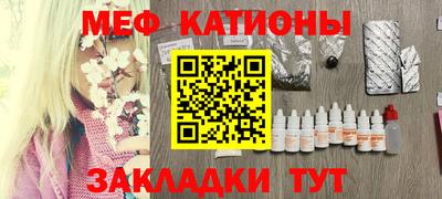 гашиш Пушкино