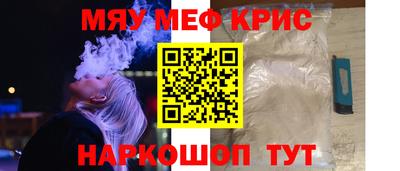 гашиш Пушкино