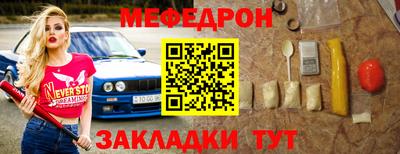 хмурый Пугачёв