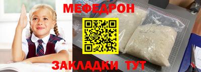 гашиш Пушкино