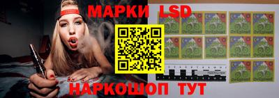 mdpv Пыть-Ях