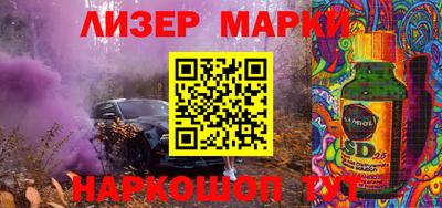 хмурый Пугачёв