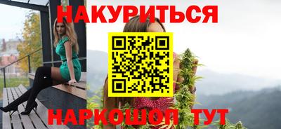 хмурый Пугачёв