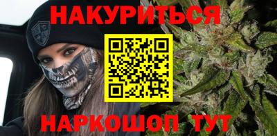гашиш Пушкино