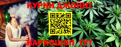 mdpv Пыть-Ях
