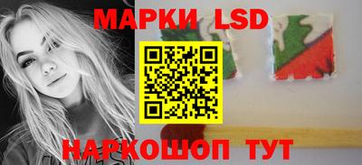 mdpv Пыть-Ях
