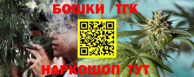 mdpv Пыть-Ях