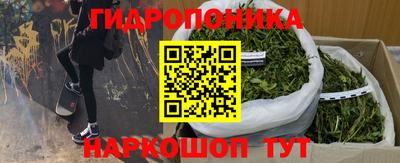 mdpv Пыть-Ях