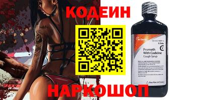 mdpv Пыть-Ях
