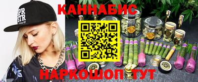 mdpv Пыть-Ях