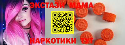 mdpv Пыть-Ях