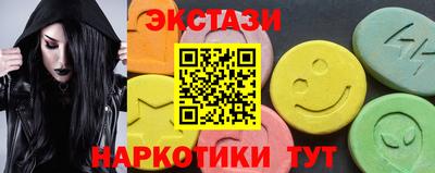 гашиш Пушкино