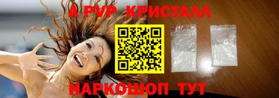 гашиш Пушкино