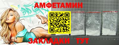 mdpv Пыть-Ях