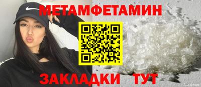 гашиш Пушкино