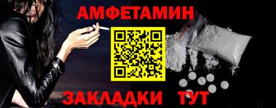 хмурый Пугачёв