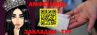 гашиш Пушкино