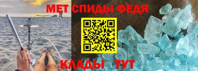 mdpv Пыть-Ях
