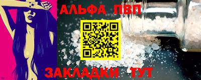 хмурый Пугачёв