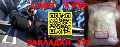 хмурый Пугачёв