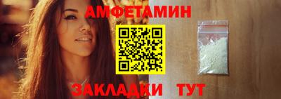 гашиш Пушкино