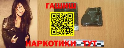 хмурый Пугачёв