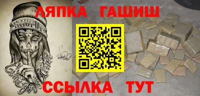 хмурый Пугачёв