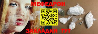 хмурый Пугачёв
